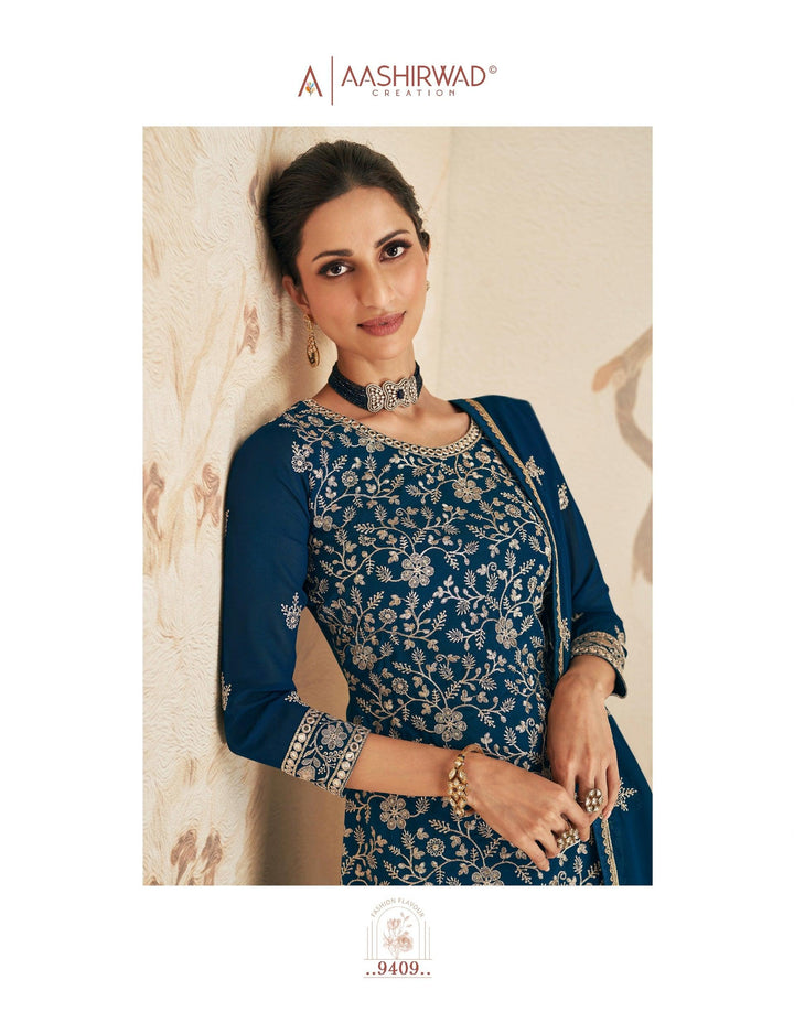 Indian Party Wear Designer Palazzo Suit - Fashion Nation